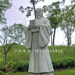 陈亮石雕  大理石古代人物石雕