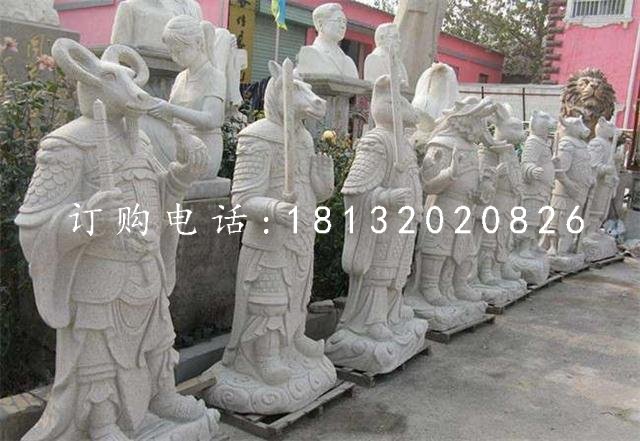大理石十二生肖雕塑  公园景观石雕 (2)