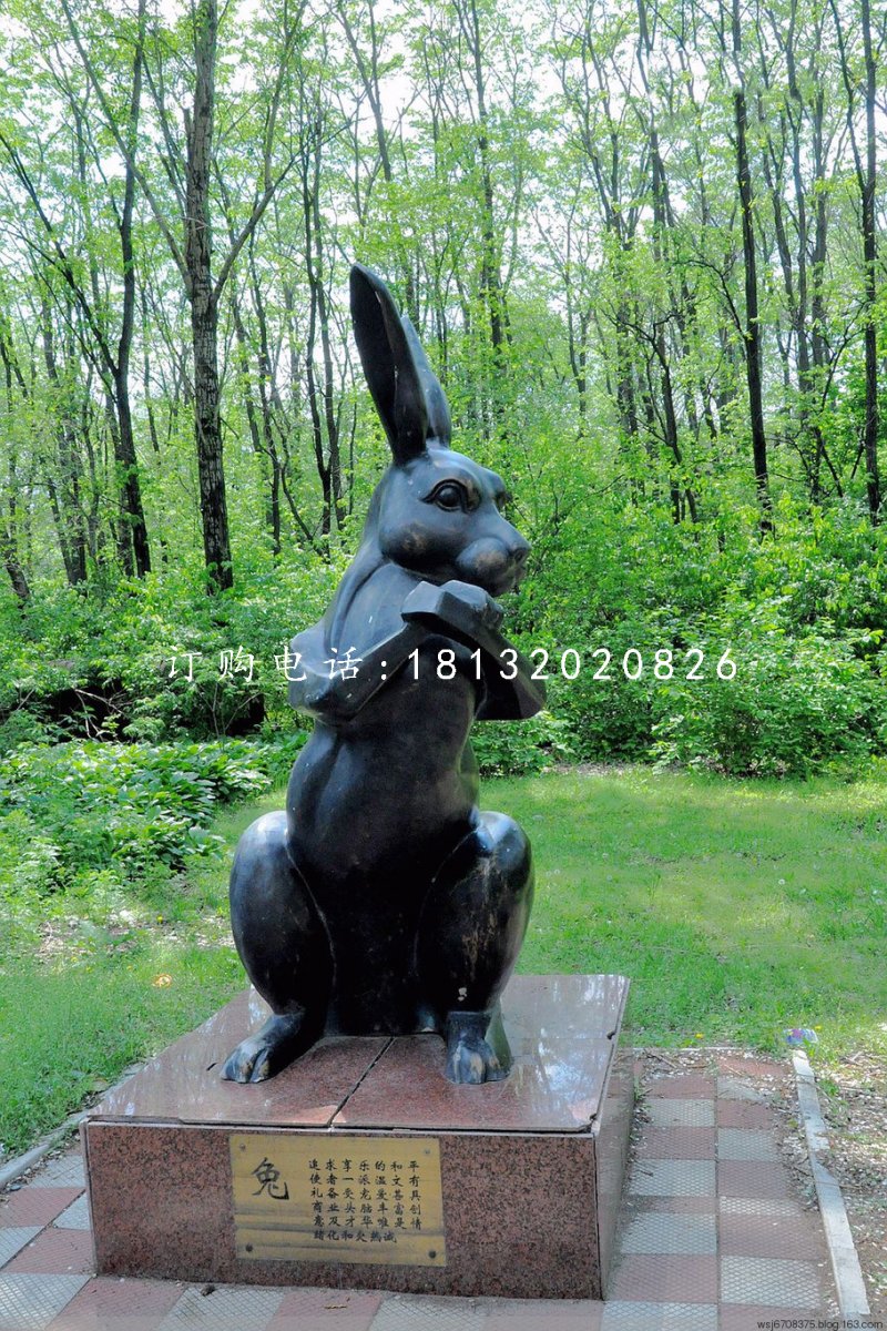 十二生肖动物铜雕  公园景观铜雕 (3)