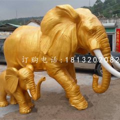 玻璃钢仿铜母子大象 玻璃钢动物雕塑
