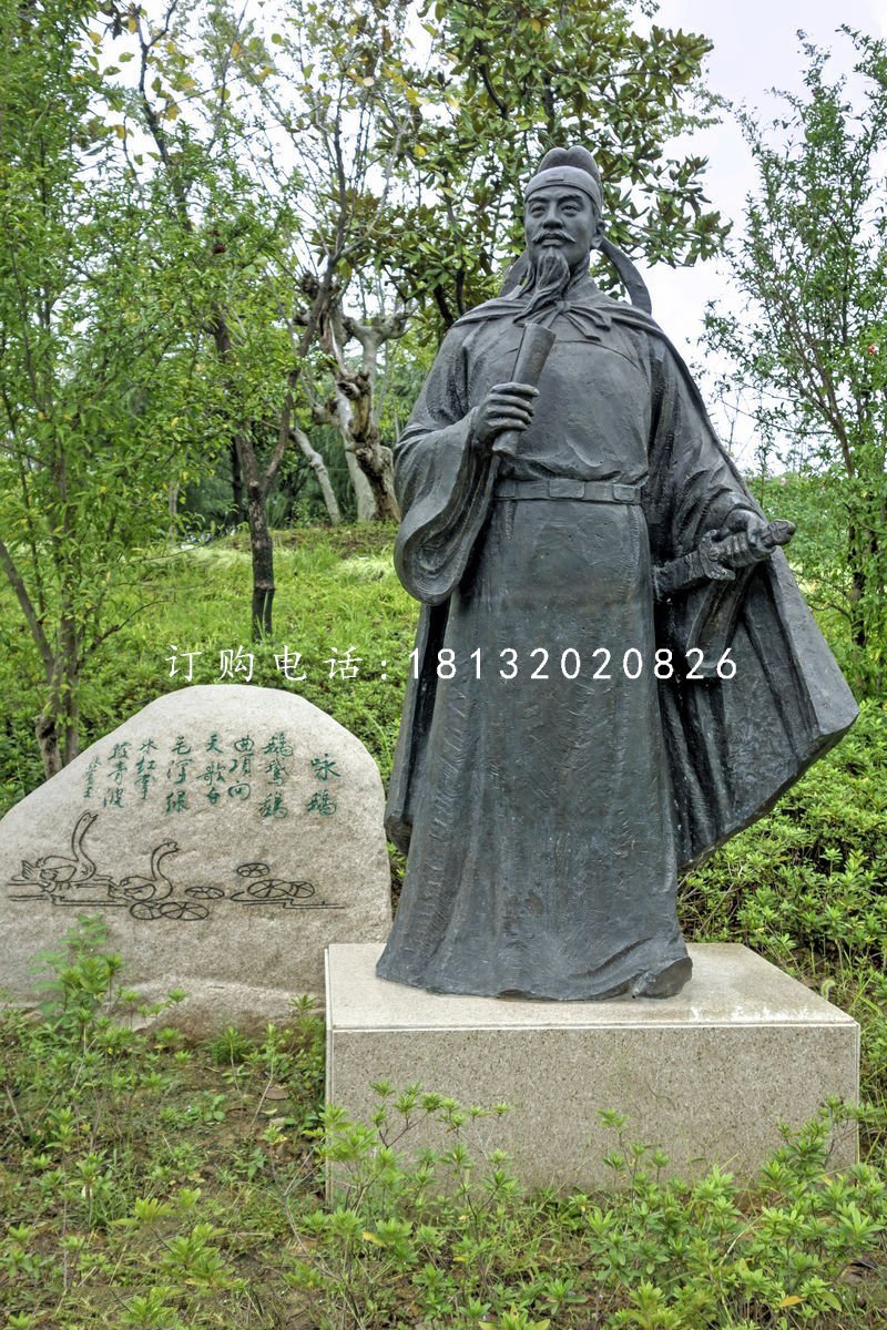 骆宾王铜雕  古代诗人铜雕