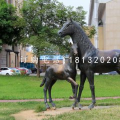 母子马铜雕 公园铜雕动物