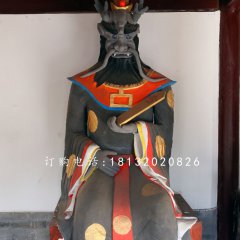 玻璃钢龙王雕塑 寺庙神仙雕塑