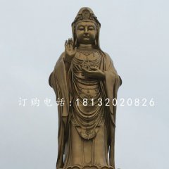 立式观音菩萨铜雕 大型铜佛像