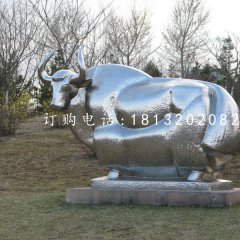 公园动物雕塑不锈钢牦牛雕塑