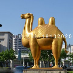 双峰骆驼铜雕 城市景观雕塑
