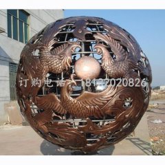 凤凰铜浮雕球 镂空球铜雕