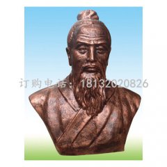 祖冲之胸像铜雕 古代数学家铜雕