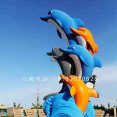 玻璃钢跳跃的彩色海豚 公园景观雕塑