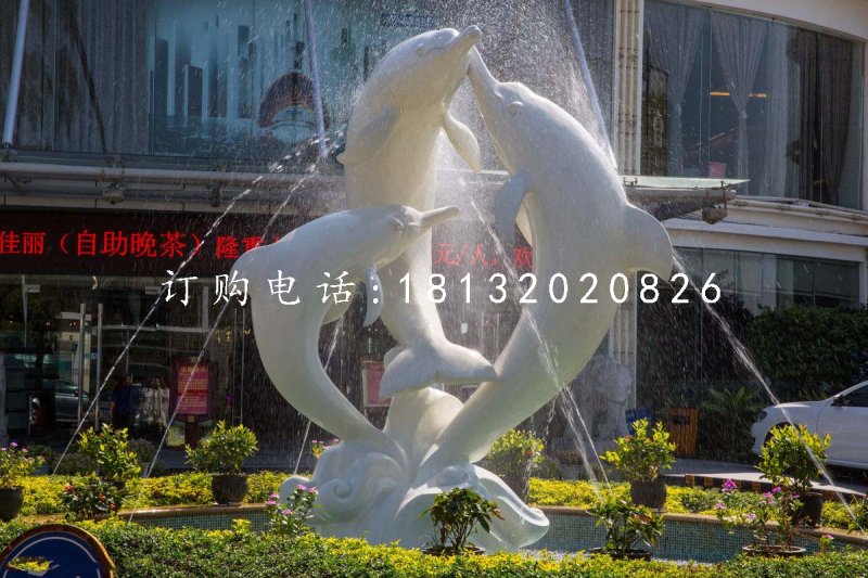 玻璃钢白色海豚 玻璃钢动物雕塑