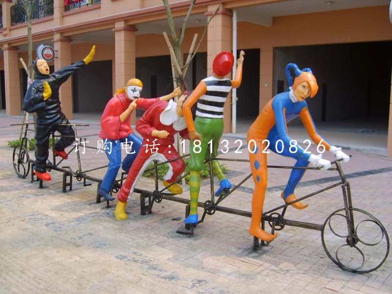 小丑骑车雕塑，玻璃钢彩绘人物.jpg