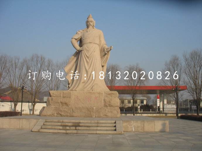 戚继光石雕，广场古代英雄石雕 (3).jpg