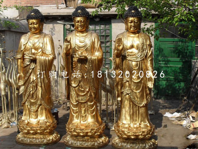 三世佛铜雕，立式佛像.jpg