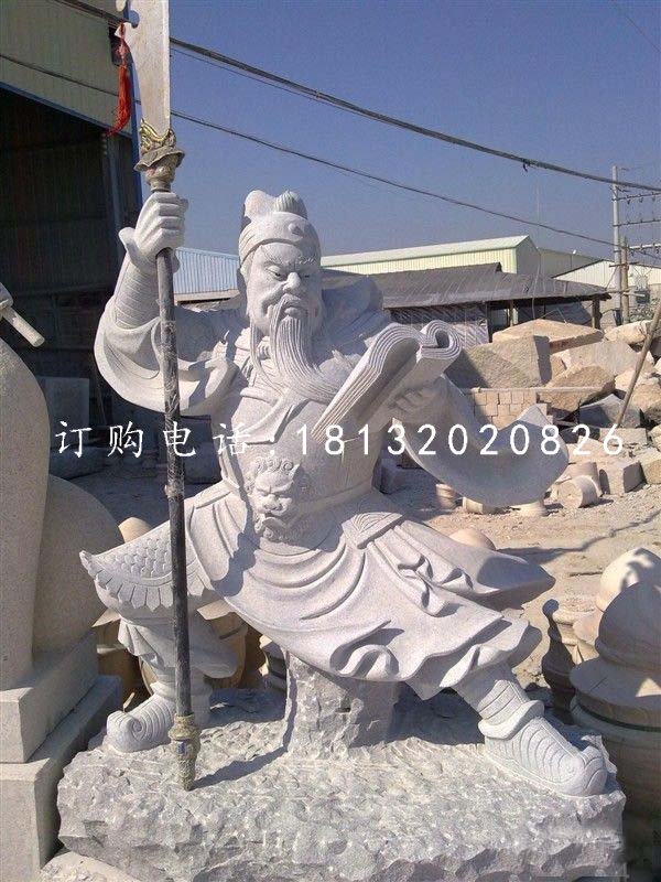 大理石关公，关羽石雕，古代名人石雕.jpg