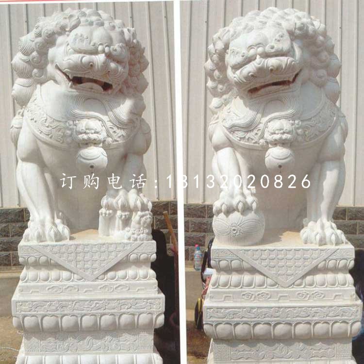 北京狮石雕 汉白玉狮子 (1).jpg
