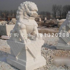 汉白玉狮子雕塑 北京狮石雕