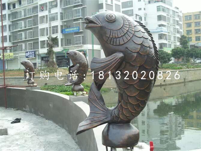 鲤鱼喷泉铜雕，公园景观铜雕.jpg