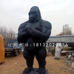 站立的大猩猩雕塑，玻璃钢动物