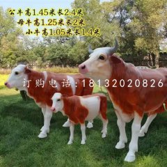 玻璃钢仿真牛雕塑 公园黄牛雕塑