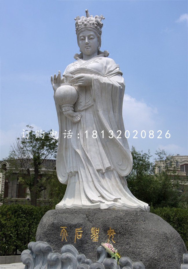 大理石妈祖雕塑，广场神仙石雕.jpg