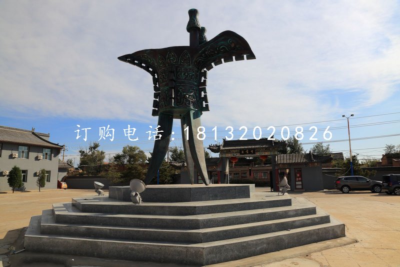 酒樽铜雕 ，广场青铜酒樽雕塑 (2).jpg