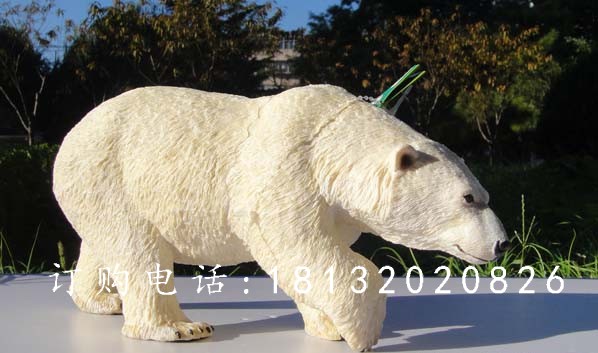 玻璃钢北极熊，仿真动物雕塑 (2).jpg
