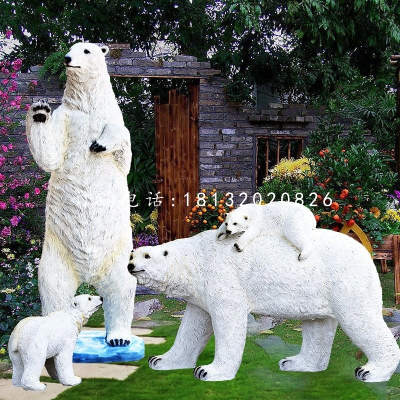仿真北极熊雕塑玻璃钢动物雕塑.jpg