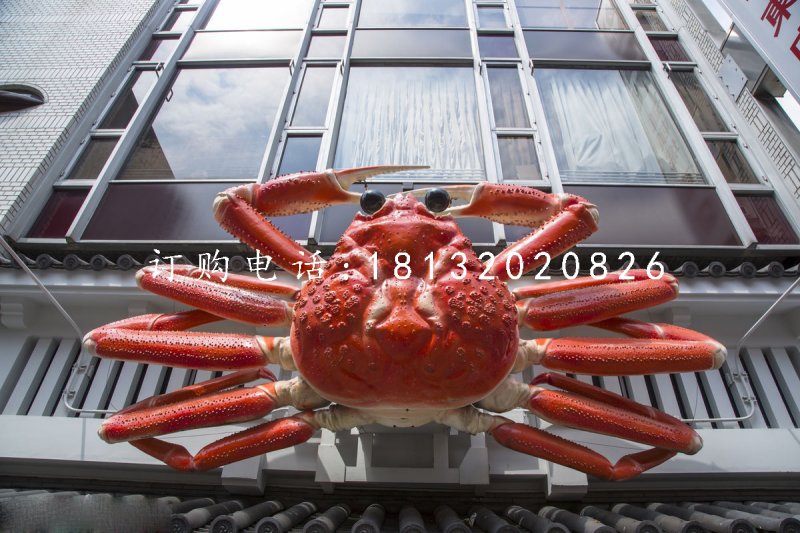 饭店门口雕塑 玻璃钢仿真螃蟹.jpg
