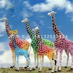 公园彩绘长颈鹿，玻璃钢动物雕塑