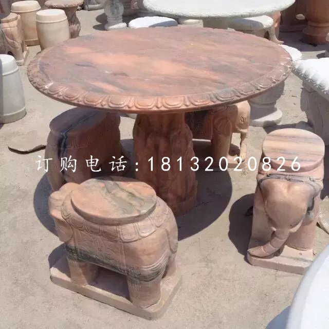 大象造型石桌凳晚霞红石桌石凳雕塑.jpg