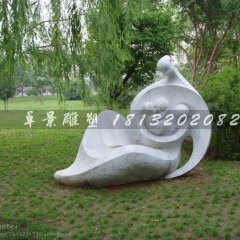 公园母爱石雕抽象人物景观雕塑