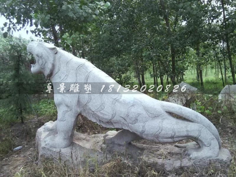 公园老虎石雕虎啸山林动物雕塑 (2).jpg