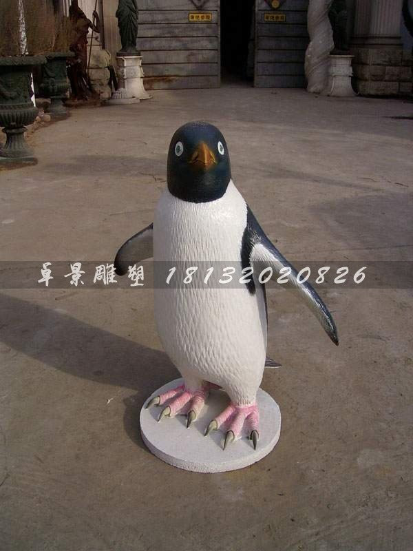玻璃钢企鹅雕塑仿真动物雕塑 (2)