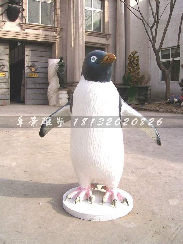 玻璃钢企鹅雕塑仿真动物雕塑 (1)