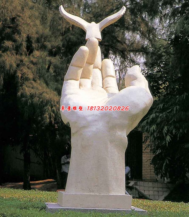 手掌和老鹰石雕,公园景观石雕.jpg