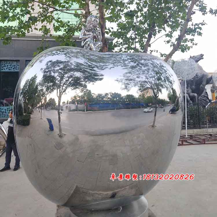 不锈钢镜面苹果雕塑广场大型景观雕塑