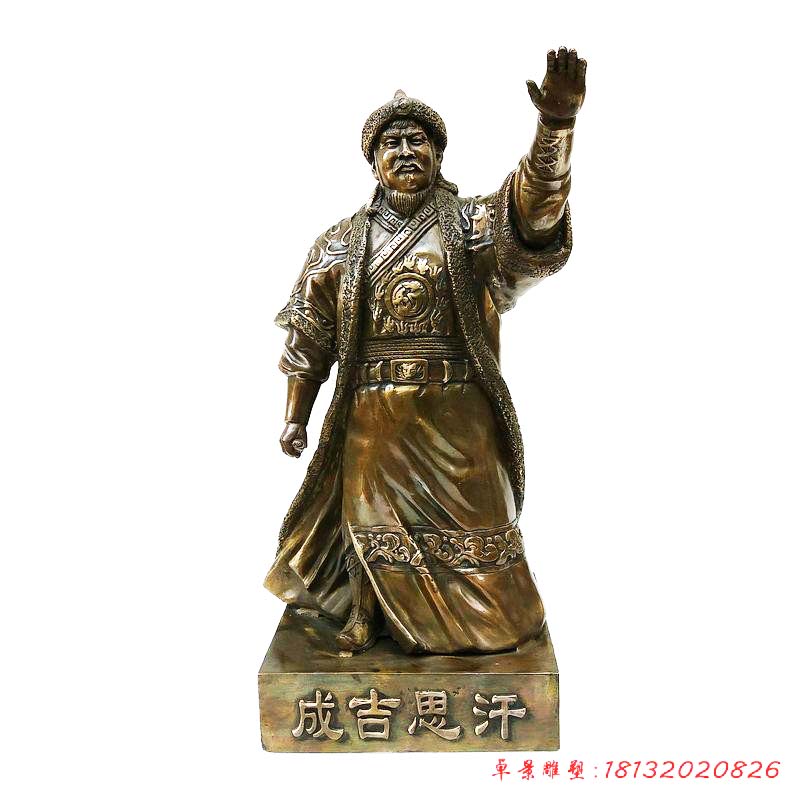 成吉思汗人物铜雕，军事家