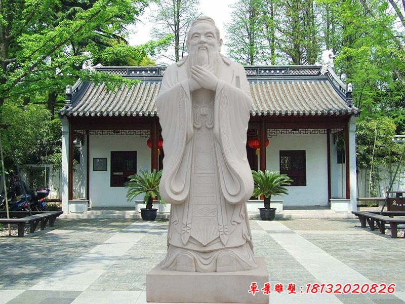 汉白玉先师孔子雕塑校园名人石雕[1][1]