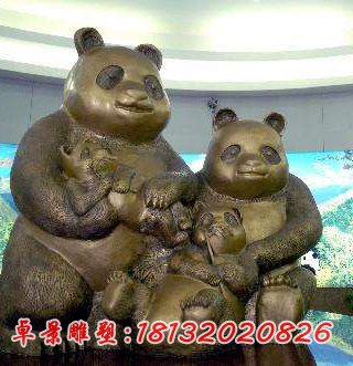 熊猫动物铜雕