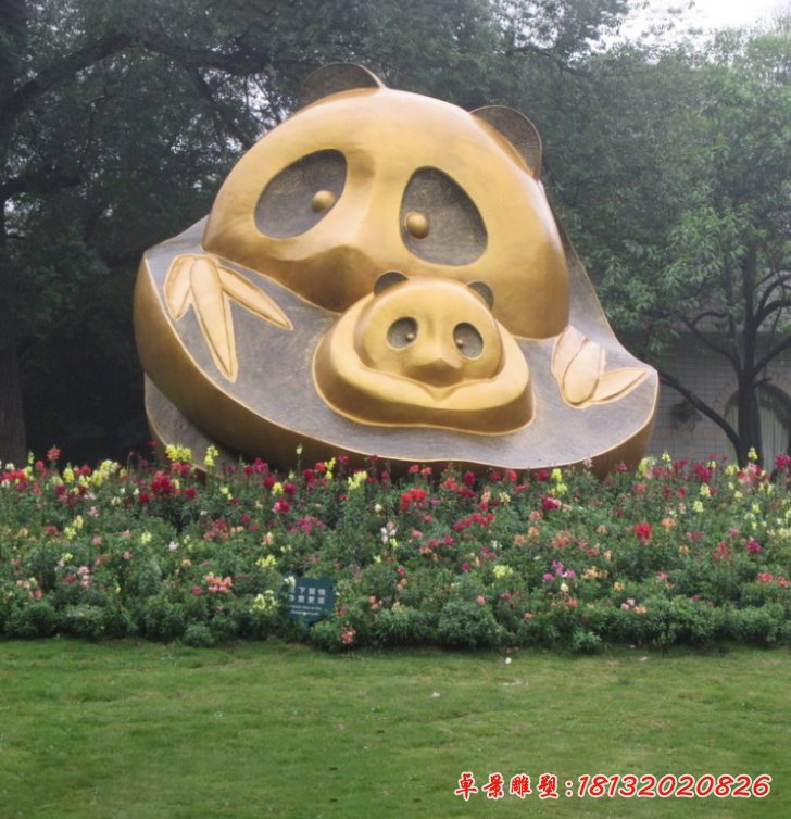 大熊猫铜雕，公园抽象动物铜雕 (1)