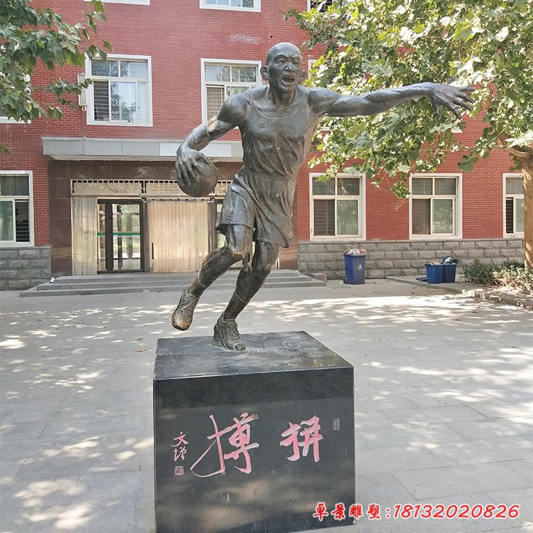 校园运动打篮球人物铸铜雕塑雕塑广场装饰摆件57695
