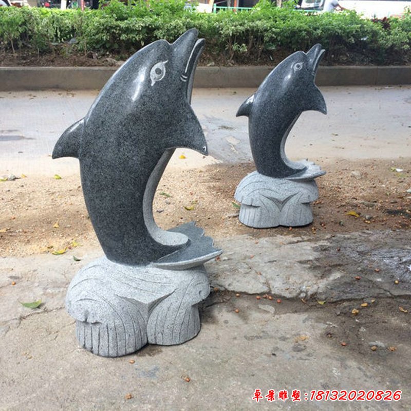 青石海豚石雕，动物石雕
