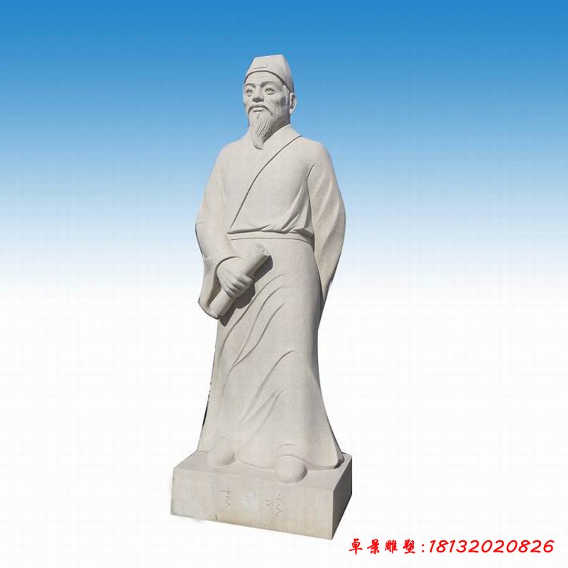 石雕名医李时珍 大理石名人雕塑 (2)