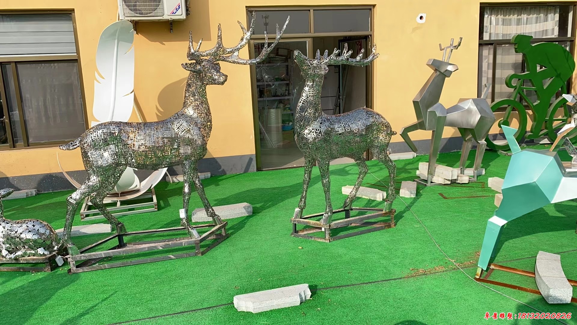 不锈钢镂空梅花鹿