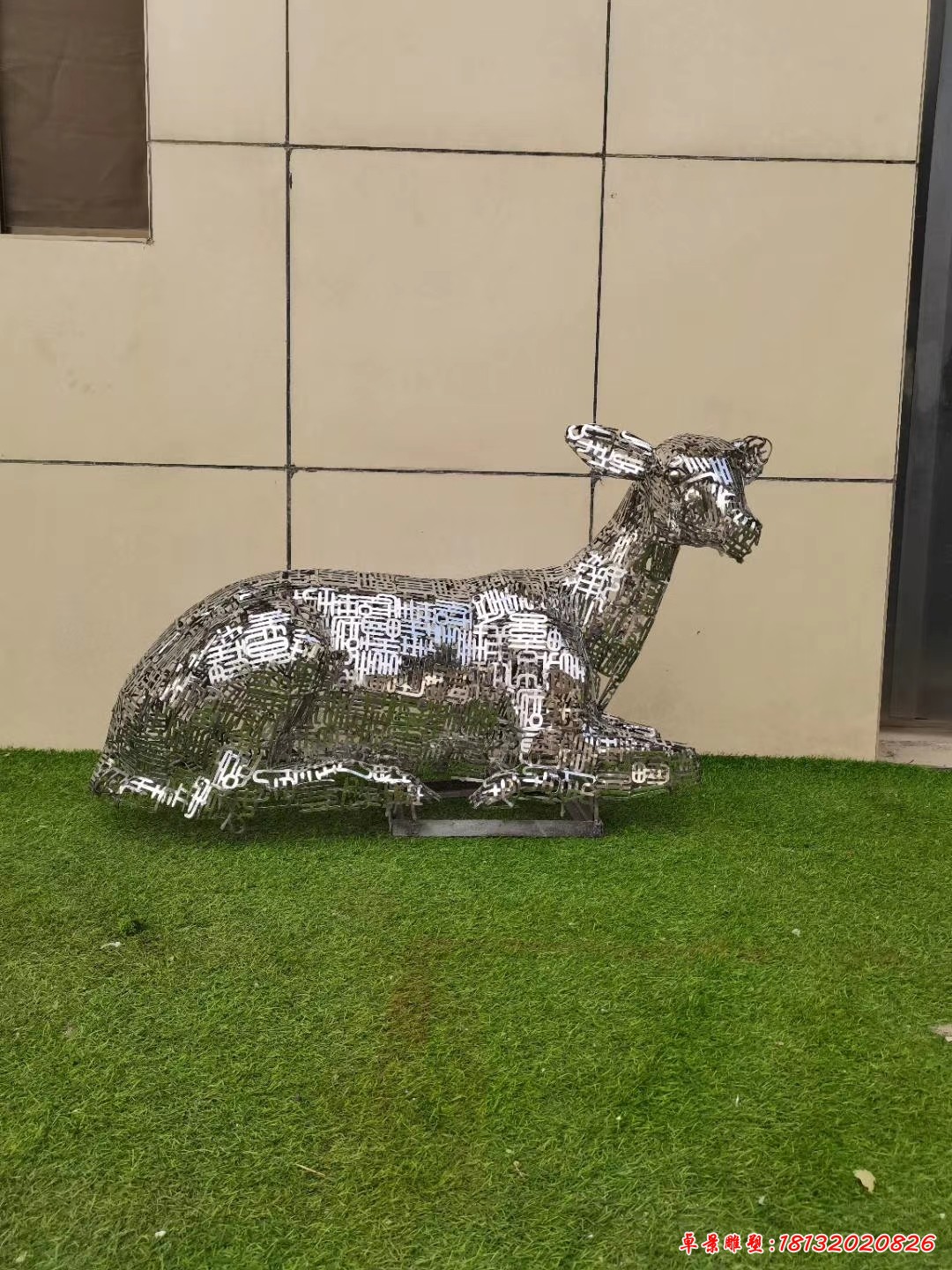 不锈钢卧式镂空小鹿