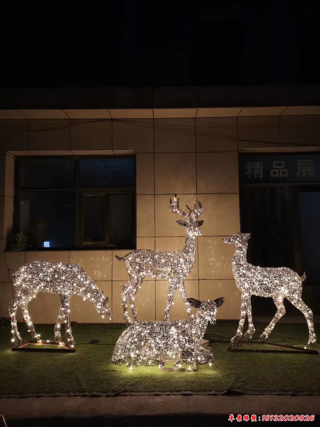 不锈钢灯光鹿组合雕塑