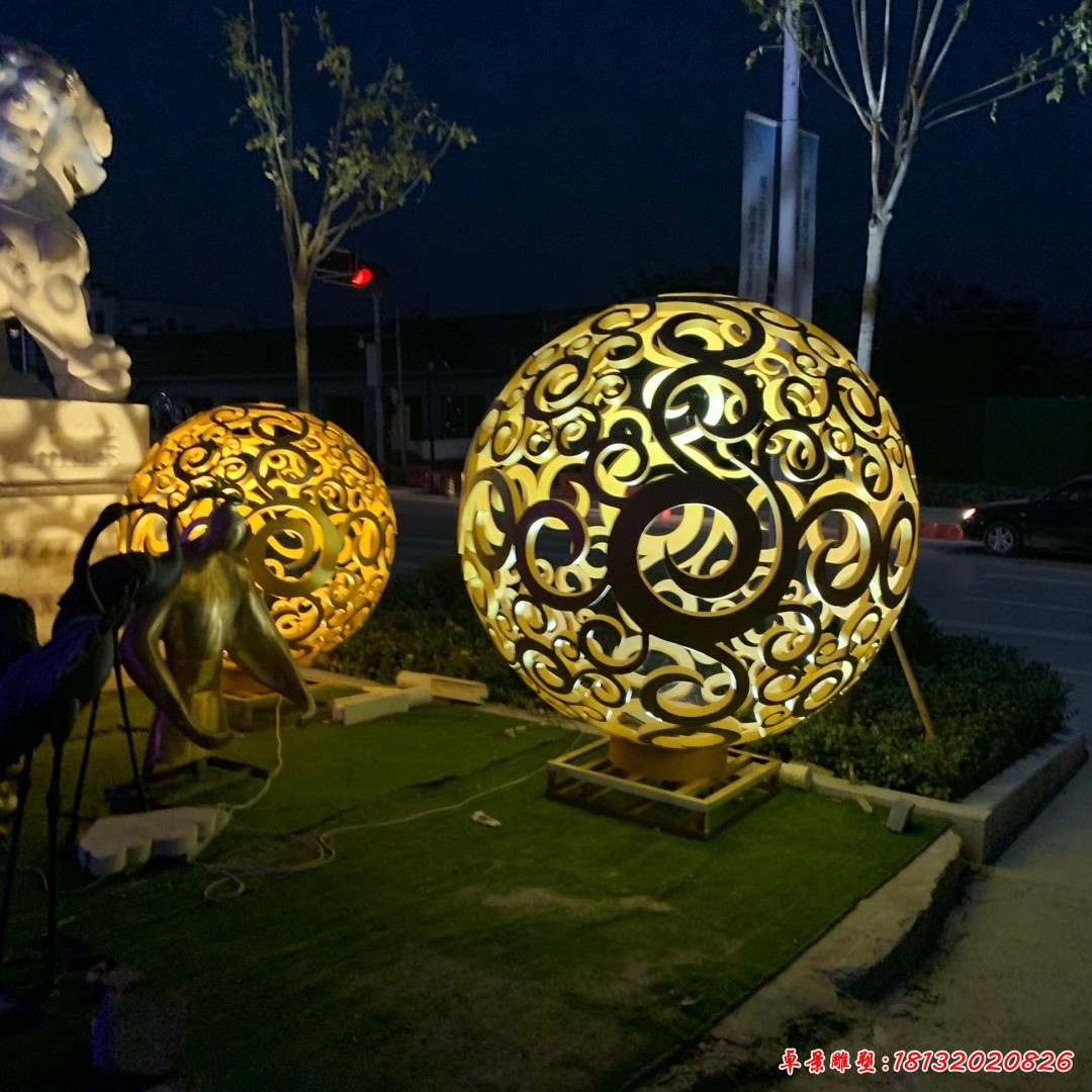 小区不锈钢灯光镂空球雕塑
