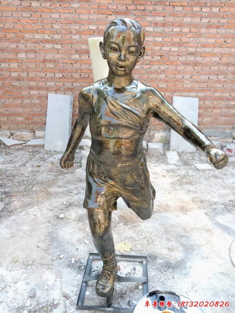 跑步儿童人物铜雕