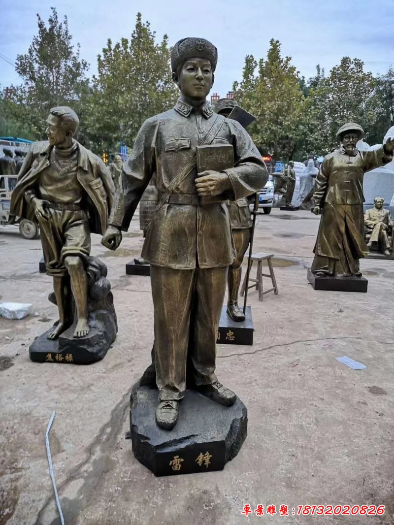 雷锋人物铜雕