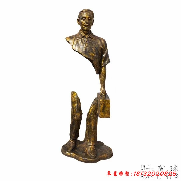 旅行的男士铜雕